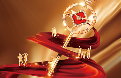 中意一生中意（金耀版）终身寿险（分红型）